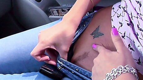 shotgun girl fucking