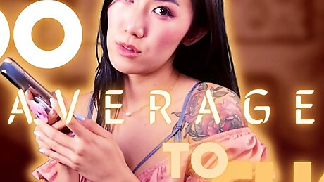 Too Average to Fuck Full Clip: dominaelara.com