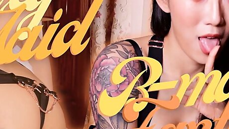 Sexy Maid B-Mail Fantasy Full Clip: dominaelara.com