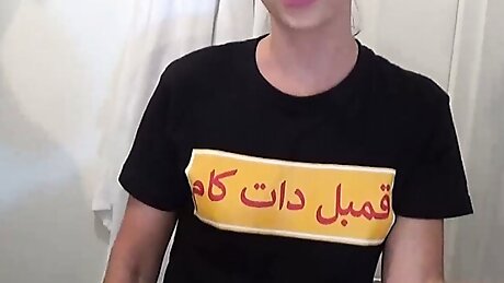 Sex Irani Hot With Horny Mom